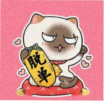 独孤天下杨坚扮演者角色档案